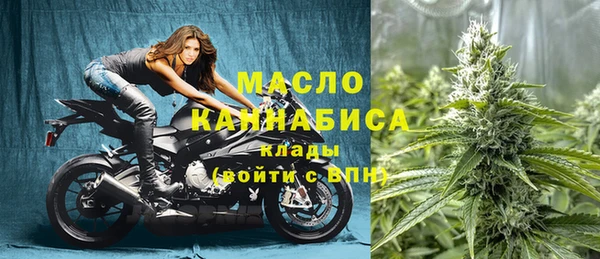Альфа ПВП Горно-Алтайск
