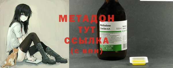 Альфа ПВП Горно-Алтайск