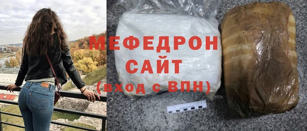Альфа ПВП Горно-Алтайск