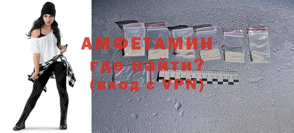 Альфа ПВП Горно-Алтайск