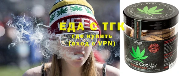 Альфа ПВП Горно-Алтайск