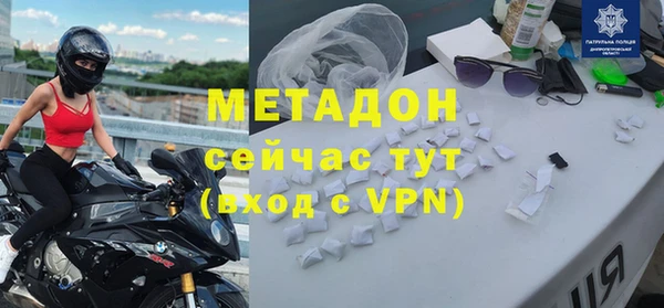 Альфа ПВП Горно-Алтайск